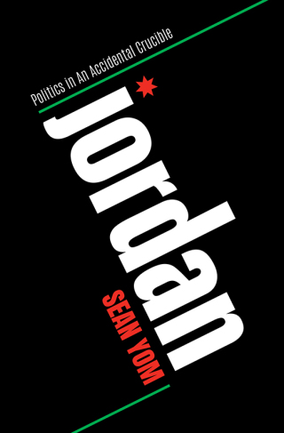 Immagine di copertina: Jordan 1st edition 9780190097264