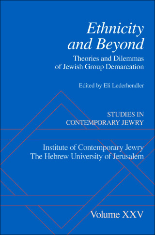 Cover image: Ethnicity and Beyond 1st edition 9780199793495