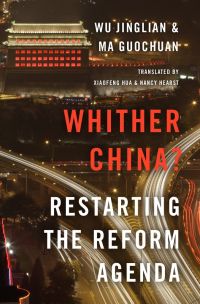 Omslagafbeelding: Whither China? 9780190223151