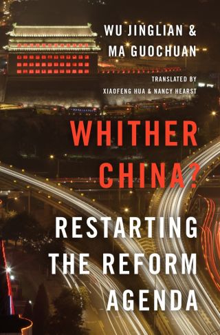 Imagen de portada: Whither China? 9780190223151