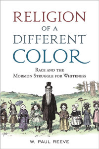 Omslagafbeelding: Religion of a Different Color 9780199754076