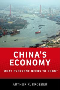 Cover image: China's Economy 9780190239046