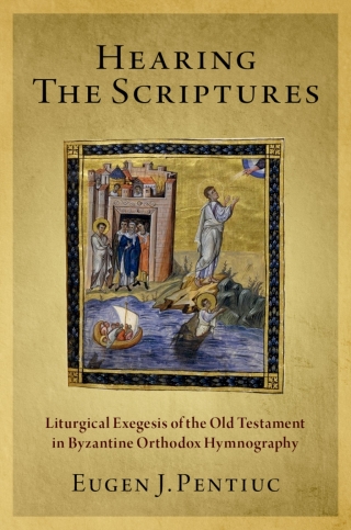 Imagen de portada: Hearing the Scriptures 9780190239640