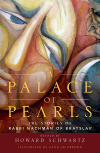 Cover image: A Palace of Pearls 9780190243562