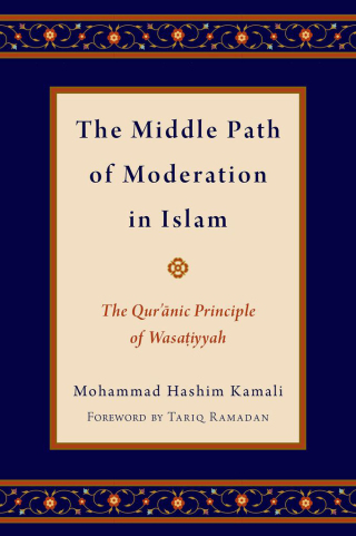 Titelbild: The Middle Path of Moderation in Islam 9780190226831