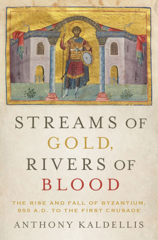 Cover image: Streams of Gold, Rivers of Blood 9780190253226