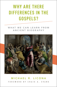Cover image: Why Are There Differences in the Gospels? 9780190264260