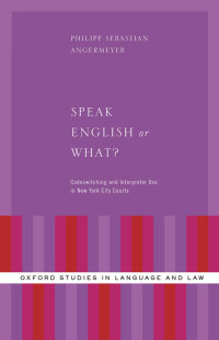 Cover image: Speak English or What? 9780199337569