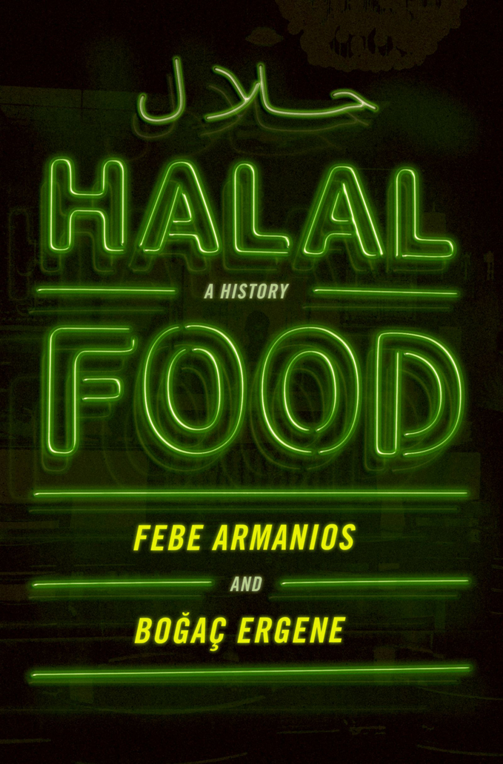 Halal Food A History