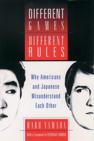 Cover image: Different Games, Different Rules 9780195094886