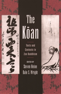 Cover image: The Koan 1st edition 9780195117493