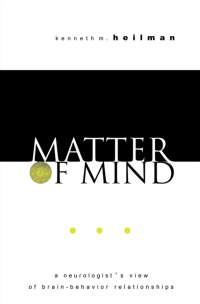 Titelbild: Matter of Mind 9780195144901