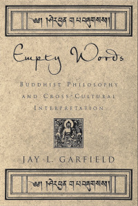 Cover image: Empty Words 9780195146721
