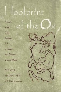 Immagine di copertina: Hoofprint of the Ox 9780195152487