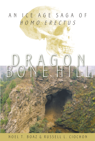 Cover image: Dragon Bone Hill 9780195152913