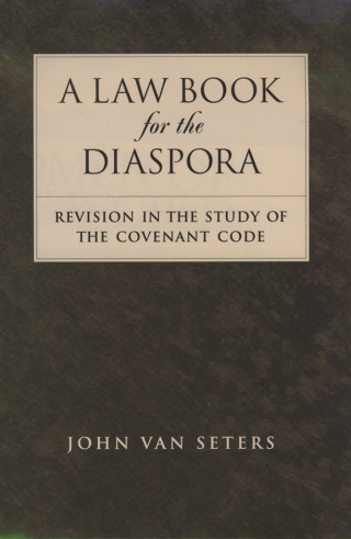 Cover image: A Law Book for the Diaspora 9780195153156