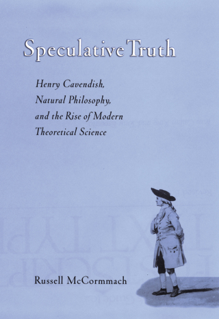 Cover image: Speculative Truth 9780195160048