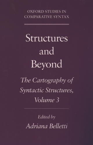 صورة الغلاف: Structures and Beyond 1st edition 9780195171969