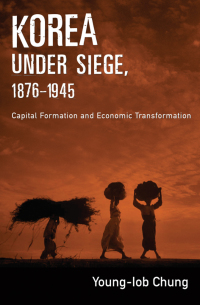 Imagen de portada: Korea under Siege, 1876-1945 9780195178302