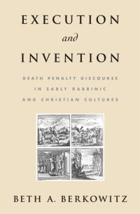 Cover image: Execution and Invention 9780195179194