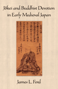 Titelbild: J?kei and Buddhist Devotion in Early Medieval Japan 9780195188141