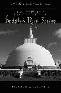 Cover image: The History of the Buddha's Relic Shrine 9780195301397