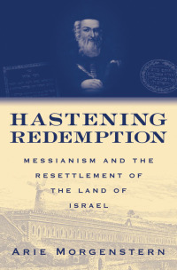 Cover image: Hastening Redemption 9780195305784
