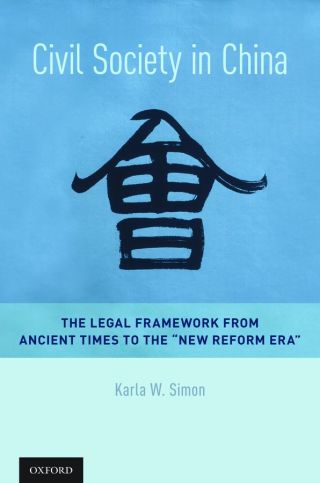 Cover image: Civil Society in China 9780199765898