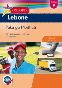 Imagen de portada: Oxford Lebone Grade 9 Learner's Book Sepedi (Perpetual)