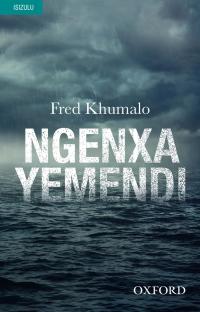 Cover image: Ngenxa Yezinduna