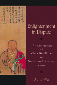 Cover image: Enlightenment in Dispute 9780199895564