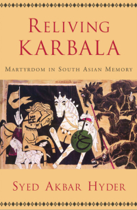 Cover image: Reliving Karbala 9780195345933