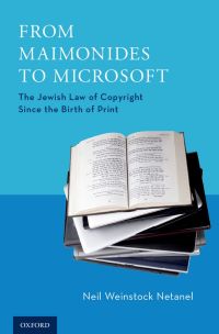 Cover image: From Maimonides to Microsoft 9780195371994