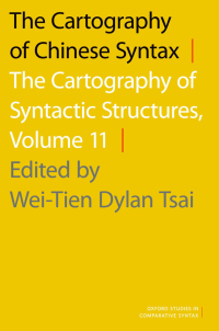 Cover image: The Cartography of Chinese Syntax 1st edition 9780190210687