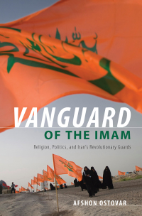 Omslagafbeelding: Vanguard of the Imam 9780199387892