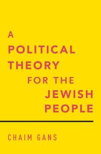 Cover image: A Political Theory for the Jewish People 9780190237547