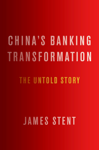 Cover image: China's Banking Transformation 9780190497033