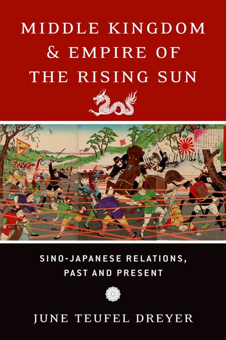 Cover image: Middle Kingdom and Empire of the Rising Sun