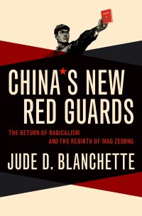 Cover image: China's New Red Guards 9780197577554