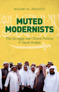 Cover image: Muted Modernists 9780190496029