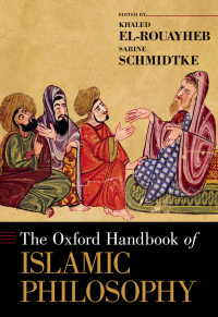 Cover image: The Oxford Handbook of Islamic Philosophy 1st edition 9780199917389