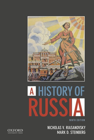 Cover image: A History of Russia 9th edition 9780195341973