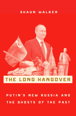 Imagen de portada: The Long Hangover 9780190659240