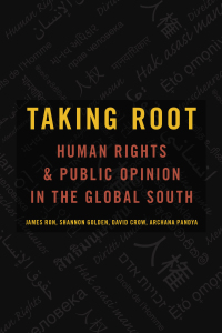 Cover image: Taking Root 9780199975044