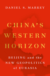 Cover image: China's Western Horizon 9780197582015