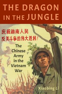 Cover image: The Dragon in the Jungle 9780190681616