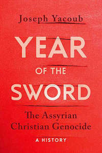 Cover image: Year of the Sword 9780190633462