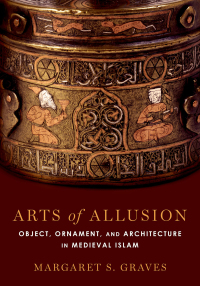 Cover image: Arts of Allusion 9780190695910