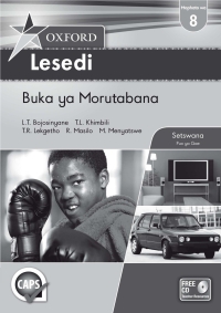 Imagen de portada: Oxford Lesedi Grade 8 Teacher's Guide Setswana (Perpetual)