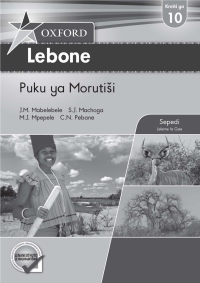 Imagen de portada: Oxford Lebone Grade 10 Teacher's Guide Sepedi (Perpetual)